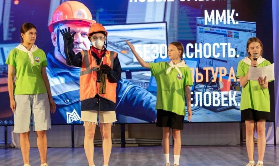 «Уральским зорям» 80 лет