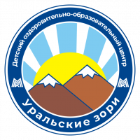 logo_uz